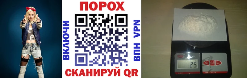 Амфетамин 98%  закладка  Липецк 