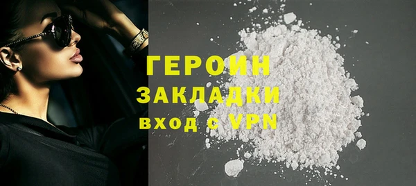 скорость Богданович