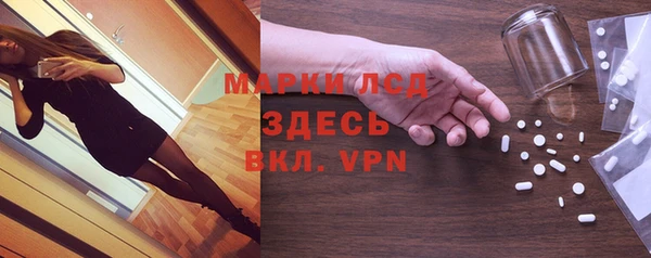 jwh Богородск