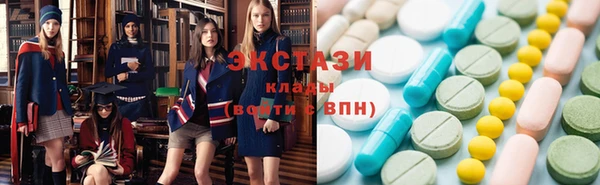 jwh Богородск