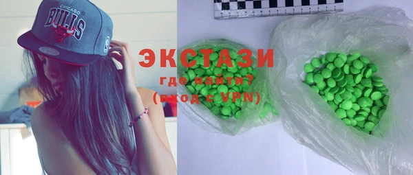 скорость Богданович