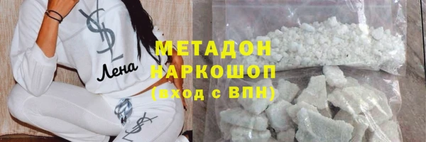скорость Богданович