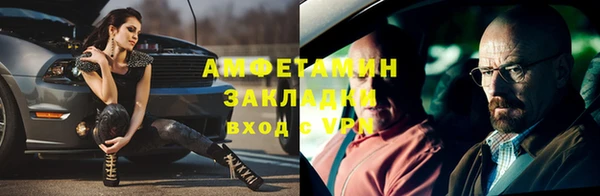 jwh Богородск
