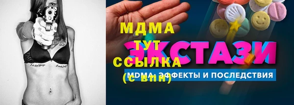 jwh Белоозёрский