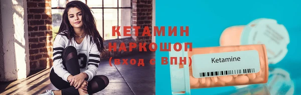 скорость Богданович