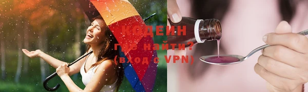 jwh Богородск