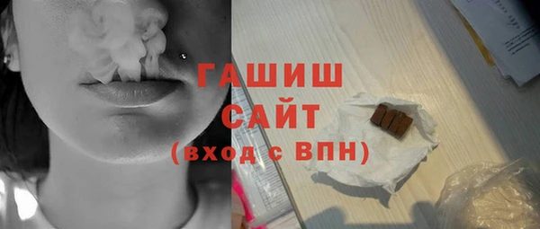 скорость Богданович