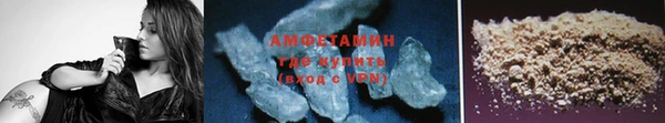 jwh Богородск