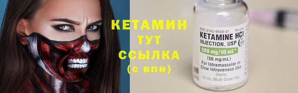 jwh Богородск