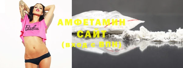 скорость Богданович