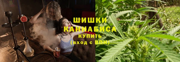 скорость Богданович