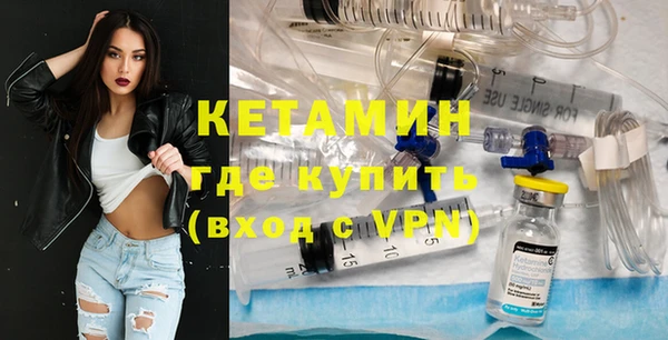 скорость Богданович