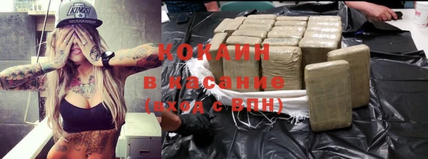 герыч Богородицк