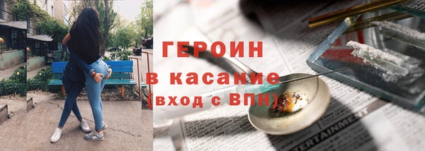 скорость Богданович