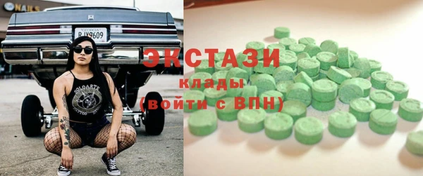 скорость Богданович