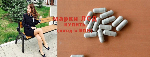 jwh Богородск